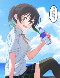 Rule 34 | 1girl, black hair, black thighhighs, blue shirt, blue skirt, blue sky, blurry, blurry background, blush, bottle, cloud, commentary request, gradient hair, green eyes, green hair, hair between eyes, highres, holding, holding bottle, looking at viewer, love live!, love live! nijigasaki high school idol club, multicolored hair, neck ribbon, nijigasaki school uniform, open mouth, pink ribbon, plaid, plaid skirt, ribbon, school uniform, shinonome sakura, shirt, short sleeves, sidelocks, sitting, skirt, sky, solo, speech bubble, summer uniform, takasaki yu, thighhighs, translation request, twintails, upper body, water bottle