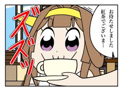 Rule 34 | 1koma, :3, bkub (style), brown hair, comic, cup, double bun, earth ekami, headgear, kantai collection, kongou (kancolle), nontraditional miko, parody, plate, poptepipic, purple eyes, drinking, style parody, teacup, translation request, trembling