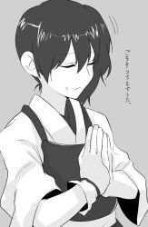 Rule 34 | 10s, 1girl, ashiwara yuu, closed eyes, food, food on face, gloves, greyscale, japanese clothes, kaga (kancolle), kantai collection, monochrome, muneate, own hands together, partially fingerless gloves, partly fingerless gloves, personification, praying, short hair, side ponytail, single glove, solo, translation request, yugake