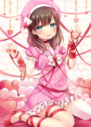 Rule 34 | 10s, 1girl, ankle lace-up, arm ribbon, beret, blue eyes, blush, brown hair, choker, cross-laced footwear, dress, earrings, frills, fummy, hat, heart, heart-shaped pupils, heart earrings, idolmaster, idolmaster cinderella girls, jewelry, leg ribbon, looking at viewer, open mouth, ribbon, sailor dress, sakuma mayu, short hair, smile, solo, symbol-shaped pupils, translation request