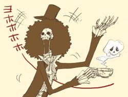 Rule 34 | 1boy, afro, black shirt, brook (one piece), coffee, cup, formal, ghost, giving up the ghost, hat, male focus, monochrome, one piece, pirate, shirt, simple background, skeleton, skull, smile, solo, spirt, spot color, steam, suit, surprised, tea, teacup, top hat, yellow background