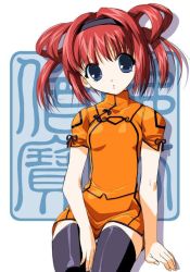 Rule 34 | 1girl, blue eyes, china dress, chinese clothes, csy, dress, hair rings, hairband, red hair, solo, thighhighs, twintails, zettai ryouiki