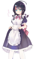Rule 34 | 1girl, alternate costume, apron, black dress, blue eyes, blush, breasts, dress, enmaided, fate/grand order, fate/requiem, fate (series), highres, long hair, magatama, magatama hair ornament, maid, medium breasts, medium hair, multicolored hair, pantyhose, pink hair, puffy short sleeves, puffy sleeves, purple hair, sen (astronomy), short sleeves, simple background, solo, streaked hair, translation request, utsumi erice, white apron, white pantyhose, wrist cuffs