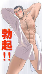 Rule 34 | 1boy, armpit hair, armpit stubble, arms behind head, bara, bare pectorals, beard stubble, blush, bulge, buzz cut, chest hair, erection, erection under clothes, erection under shirt, facial hair, feet out of frame, golden kamuy, hairy, head tilt, highres, large pectorals, legs apart, male focus, masanori, mature male, muscular, muscular male, naked shirt, navel hair, nipples, pectorals, shirt, shirt partially removed, short hair, shy, solo, sparse chest hair, sparse navel hair, standing, stomach, stubble, tanigaki genjirou, thick eyebrows, very short hair