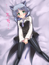 Rule 34 | 00s, 1girl, :&lt;, animal ears, black pantyhose, blush, cat ears, cat girl, cat tail, covering privates, covering crotch, female focus, green eyes, lying, necktie, on back, panties, panties under pantyhose, pantyhose, sanya v. litvyak, shinozuka atsuto, short hair, silver hair, solo, strike witches, tail, thighs, underwear, world witches series