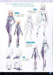 Rule 34 | 2girls, :o, alternate costume, alternate hair length, alternate hairstyle, angela balzac, armor, ass, blonde hair, bob cut, bodysuit, breasts, breasts apart, character sheet, clenched hand, closed mouth, concept art, covered navel, deva system security uniform, earrings, flat color, from behind, full body, gloves, green eyes, hand on own hip, headgear, highres, jewelry, large breasts, legs apart, light smile, long hair, looking at viewer, low twintails, multiple girls, multiple views, neon trim, official art, open mouth, page number, partially colored, pilot suit, portrait, profile, rakuen tsuihou, saitou masatsugu, scan, short hair, simple background, smile, standing, tiptoes, translation request, turnaround, turtleneck, twintails, v-shaped eyebrows, very long hair, white background