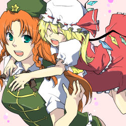 Rule 34 | 2girls, blonde hair, blush, bow, braid, china dress, chinese clothes, dress, closed eyes, female focus, flandre scarlet, green eyes, hair bow, happy, hat, hong meiling, hug, long hair, maiyu, multiple girls, open mouth, orange hair, embodiment of scarlet devil, touhou, twin braids, wings