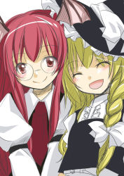 Rule 34 | 2girls, ^ ^, aoro, bespectacled, blonde hair, blush, braid, closed eyes, embodiment of scarlet devil, female focus, glasses, hat, head wings, kirisame marisa, koakuma, multiple girls, open mouth, red eyes, red hair, smile, touhou, v arms, wings, witch, witch hat