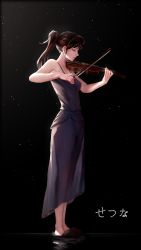 Rule 34 | 1girl, absurdres, artist request, black hair, closed eyes, han&#039;you no yashahime, highres, holding, holding instrument, holding violin, instrument, inuyasha, multicolored hair, music, playing instrument, red hair, reflecting pool, setsuna (inuyasha), sky, star (sky), starry sky, two-tone hair, violin