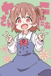 Rule 34 | 1girl, :d, blue dress, blush stickers, brown hair, commentary request, double v, dress, fang, floral background, green background, hair between eyes, hands up, hoshino hinata, long sleeves, looking at viewer, nekotoufu, one side up, open mouth, pinafore dress, red eyes, school uniform, sleeveless, sleeveless dress, smile, solo, text background, translation request, v, v-shaped eyebrows, watashi ni tenshi ga maiorita!
