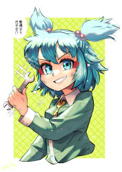 Rule 34 | 1girl, blue hair, carte, cropped torso, grin, hair bobbles, hair ornament, highres, holding, holding wrench, kawashiro nitori, key, long sleeves, looking at viewer, smile, solo, sparkle, touhou, two side up, upper body, v-shaped eyebrows, wrench