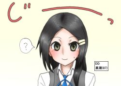 Rule 34 | 10s, 1girl, ?, black hair, blue ribbon, blush, commentary request, gradient background, hair ornament, hairclip, highres, kantai collection, kuroshio (kancolle), long hair, neck ribbon, ribbon, shinkaisoku, simple background, smile, solo, speech bubble, spoken question mark, sweatdrop, translation request, upper body, vest