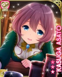 Rule 34 | 1girl, :o, alternate costume, asato kasuga, blue eyes, bow, breast press, brown hair, cabinet, card (medium), character name, cuffs, dress, flower, from side, girlfriend (kari), green dress, indoors, jar, looking at viewer, night, official art, open mouth, qp:flapper, tagme, victorian, volume symbol, yellow bow