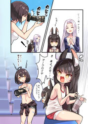 Rule 34 | 3girls, ahoge, animal ear fluff, animal ears, azur lane, baltimore (azur lane), baltimore (black ace) (azur lane), black hair, black shorts, brown eyes, camera, closed eyes, comic, cup, drinking straw, fox ears, fox girl, hm (hmongt), long hair, multiple girls, nagato (azur lane), navel, official alternate costume, open mouth, own hands together, red shorts, short hair, short shorts, shorts, smile, sports bra, sportswear, tank top, thighs, translation request, white sports bra, white tank top, yorktown (azur lane)