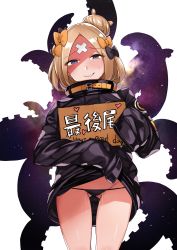 Rule 34 | 1girl, abigail williams (fate), abigail williams (traveling outfit) (fate), absurdres, bandaid, bandaid on face, bandaid on forehead, black bow, black jacket, black panties, blonde hair, blue eyes, bow, buckle, cardboard, clothes lift, english text, fate/grand order, fate (series), gluteal fold, grin, groin, hair bow, hair bun, half-closed eyes, head tilt, heart, heroic spirit traveling outfit, highres, holding, holding sign, jacket, jacket lift, lifting own clothes, long hair, long sleeves, looking at viewer, lowleg, lowleg panties, naughty face, official alternate costume, orange bow, panties, parted bangs, polka dot, polka dot bow, pussy juice, shade, sharp teeth, shiny skin, sign, simple background, single hair bun, sleeves past fingers, sleeves past wrists, smile, smirk, solo, space, standing, star (sky), sweat, teeth, tentacles, underwear, wakamesan, white background