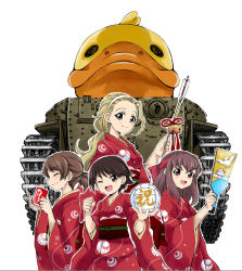 Rule 34 | 4girls, ;d, arrow (projectile), ball, bell, bird, blonde hair, brown eyes, brown hair, chinese zodiac, clenched hand, closed mouth, commentary request, cup, duck, emblem, girls und panzer, hagi midori, hagoita, hair pulled back, hairband, hamaya, hanetsuki, headband, holding, holding arrow, holding ball, holding cup, isobe noriko, japanese clothes, kawanishi shinobu, kimono, kondou taeko, long hair, long sleeves, looking at viewer, medium hair, military, military vehicle, motor vehicle, multiple girls, new year, obi, one eye closed, open mouth, outline, paddle, ponytail, red headband, red kimono, sasaki akebi, sash, short hair, short ponytail, simple background, smile, standing, tank, type 89 i-gou, volleyball, volleyball (object), white background, white hairband, white outline, wide sleeves, year of the rooster