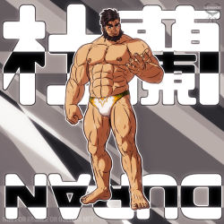 Rule 34 | 1boy, abs, artist logo, artist name, bara, barefoot, beard, biceps, black hair, duran (gyee), facial hair, grey background, gyee, kanji, large pectorals, leomon32, looking at viewer, male focus, male swimwear, manly, mature male, muscular, muscular male, nipples, pectorals, scar, signature, simple background, smile, solo, spiked hair, swim briefs, swimsuit, thick arms, thick eyebrows, thick thighs, thighs, wet, wet clothes, white male swimwear, white swim briefs