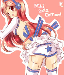 Rule 34 | 1girl, android, ass, bent over, long hair, looking back, miniskirt, open mouth, red eyes, red hair, sf-a2 miki, sf-a2 miki (2012 ver), skirt, solo, urara (sumairuclover), vocaloid