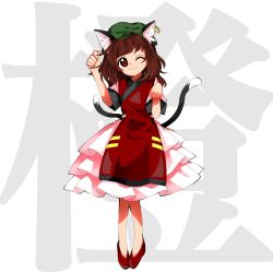 Rule 34 | 1girl, :3, animal ears, brown eyes, brown hair, cat ears, cat tail, chen, commentary request, dress, earrings, frilled sleeves, frills, full body, green hat, harukawa moe (style), hat, highres, jewelry, keiki8296, medium hair, mob cap, multiple tails, nekomata, one eye closed, paw pose, puckered lips, red tabard, short sleeves, single earring, solo, tabard, tail, touhou, two tails, white dress