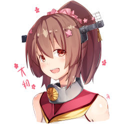Rule 34 | 10s, 1girl, :d, alternate hair length, alternate hairstyle, artist name, bare shoulders, blush, brown hair, character name, collar, flower, hair between eyes, hair flower, hair ornament, hair scrunchie, headgear, kantai collection, looking at viewer, meth (emethmeth), open mouth, pink flower, ponytail, portrait, red eyes, scrunchie, short hair, signature, sleeveless, smile, solo, translated, upper body, yamato (kancolle)