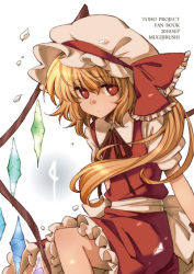 Rule 34 | 1girl, arata iri, blonde hair, blouse, collared shirt, cover, embodiment of scarlet devil, english text, female focus, flandre scarlet, from side, hair between eyes, hat, long hair, mob cap, red eyes, shirt, side ponytail, sitting, solo, touhou, white hat, white shirt, wings