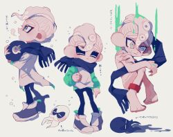 Rule 34 | 1boy, arrow (symbol), black scarf, breath, closed eyes, closed mouth, commentary request, grey eyes, grey hair, highres, jacket, mohawk, multiple views, nintendo, nude, octoling, octoling boy, octoling player character, octopus, open mouth, scarf, shoes, short hair, simple background, snowing, splash kuro3, splatoon (series), tears, tentacle hair, thick eyebrows, translation request, white background, white jacket