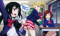 Rule 34 | 10s, 3girls, :d, absurdres, ayase eli, bibi (love live!), black hair, blazer, blonde hair, blouse, blue eyes, bow, camera, classroom, cloud, covering privates, covering ass, crossed legs, desk, detexted, hair bow, hand on own cheek, hand on own face, highres, jacket, legs, looking back, love live!, love live! school idol project, low twintails, multiple girls, murota yuuhei, nishikino maki, non-web source, official art, open mouth, otonokizaka school uniform, pleated skirt, ponytail, purple eyes, rain, red eyes, red hair, school, school desk, school uniform, shirt, skirt, sky, smile, socks, speech bubble, third-party edit, twintails, uneven eyes, white shirt, yazawa nico