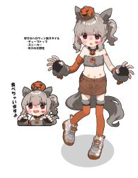 Rule 34 | 1girl, :d, amonitto, animal ears, bare shoulders, black gloves, blush, brown eyes, brown skirt, commentary request, crown, fang, fingerless gloves, fur-trimmed legwear, fur trim, gloves, grey hair, hair between eyes, heart, highres, jack-o&#039;-lantern, mini crown, multiple views, navel, nose blush, open mouth, orange thighhighs, original, parted lips, pumpkin hat, shadow, shoes, side ponytail, sidelocks, simple background, skirt, smile, spikes, standing, standing on one leg, sweat, tail, thighhighs, translation request, white background, white footwear, wolf ears, wolf girl, wolf tail