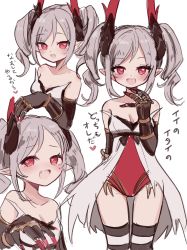 Rule 34 | 1girl, :d, bare shoulders, black gloves, blush, breasts, character request, cleavage, collarbone, elbow gloves, fangs, gloves, grey hair, hand up, heart, heart-shaped pupils, highres, horns, karunabaru, leotard, long hair, looking at viewer, medium breasts, multiple views, nose blush, open mouth, red eyes, red leotard, shadowverse, shingeki no bahamut, simple background, smile, strapless, strapless leotard, swept bangs, symbol-shaped pupils, translation request, twintails, white background