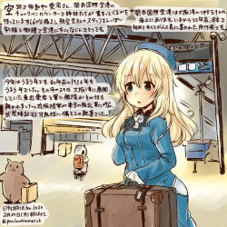 Rule 34 | 10s, 1girl, airport, atago (kancolle), beret, black gloves, blonde hair, blue eyes, blue hat, commentary request, dated, gloves, hamster, hat, kantai collection, kirisawa juuzou, long hair, long sleeves, military, military uniform, suitcase, traditional media, translation request, twitter username, uniform