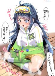 Rule 34 | 1girl, absurdres, ahoge, artist name, black hair, blue eyes, blush, breasts, breath, clothes writing, constricted pupils, controller, embarrassed, english text, female focus, full body, fur-trimmed legwear, fur trim, game controller, green socks, highres, holding, holding controller, holding game controller, hood, hoodie, indian style, inohara koboshi, jacket, japanese text, kneehighs, long hair, long sleeves, looking down, michinoku (michino934), multicolored clothes, multicolored hoodie, multicolored jacket, nose blush, on floor, ongeki, open mouth, peeing, peeing self, playing games, puddle, saliva, shiny skin, short shorts, shorts, sidelocks, signature, sitting, sleep mask, sleeves past fingers, sleeves past wrists, small breasts, socks, solo, speech bubble, steam, swept bangs, talking, tears, translation request, trembling, wet, wet clothes, wooden floor, yellow shorts, zipper