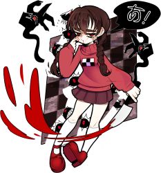 Rule 34 | absurdres, belenfanyaoi, black hands, blood, brown hair, colored extremities, disembodied hand, dress, extra eyes, highres, madotsuki, pink shirt, purple dress, rocket launcher, rpg (weapon), shirt, weapon, yandere, yume nikki