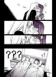 Rule 34 | 2girls, ?, ??, absurdres, after kiss, window blinds, blush, chariot (prettyme), closed mouth, eyepatch, french kiss, half-closed eyes, highres, kiss, long hair, lying, medium hair, multiple girls, on back, on bed, original, saliva, saliva trail, tissue box, yuri