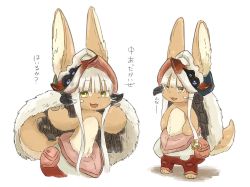 Rule 34 | brown eyes, rabbit, furry, highres, kawasemi27, long hair, made in abyss, nanachi (made in abyss), white hair