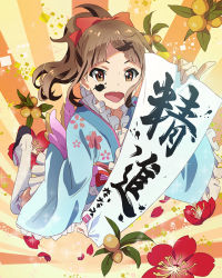 Rule 34 | 10s, 1girl, :d, bow, brown eyes, brown hair, calligraphy, fang, flower, food, frills, friut, fruit, hair bow, hisami nanami, ink, lolita fashion, long hair, looking at viewer, new year, official art, open mouth, paint splatter, paint splatter on face, pinky out, ponytail, slippers, smile, sunburst, thighhighs, translation request, wa lolita, wake up girls!, wake up girls! stage no tenshi