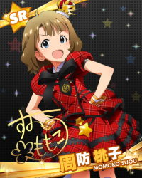 Rule 34 | &gt;:d, 10s, :d, ahoge, black background, blue eyes, brown hair, card (medium), character name, character signature, cuff links, dress, hand on own hip, hat, idolmaster, idolmaster million live!, looking at viewer, official art, open mouth, plaid, plaid dress, prologue rouge (idolmaster), ribbon, signature, smile, solo, star (symbol), starry background, suou momoko, v-shaped eyebrows