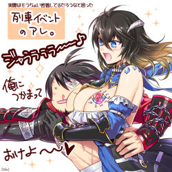 Rule 34 | 1boy, 1girl, black hair, blood, bloodstained: curse of the moon, bloodstained: ritual of the night, bloodstained (series), blue eyes, breasts, brown hair, cleavage, ichijo ahuro, large breasts, medium hair, miriam (bloodstained), multicolored hair, nosebleed, zangetsu (bloodstained)