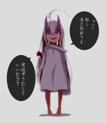 Rule 34 | 1girl, :d, absurdres, ahoge, bare shoulders, barefoot, commentary request, fang, full body, grey background, hair between eyes, hand up, highres, horns, idaten93, long hair, long sleeves, looking at viewer, off shoulder, oni, oni horns, open mouth, original, oversized clothes, oversized shirt, pigeon-toed, pink eyes, purple eyes, ruua (idaten93), shadow, shirt, silver hair, smile, solo, standing, translation request, very long hair, white shirt, wide sleeves
