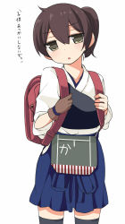 Rule 34 | 10s, 1girl, backpack, bad id, bad pixiv id, bag, black thighhighs, blush, brown eyes, brown hair, gloves, japanese clothes, kaga (kancolle), kantai collection, looking at viewer, muneate, nekoume, partially fingerless gloves, partly fingerless gloves, personification, randoseru, short hair, side ponytail, simple background, single glove, skirt, solo, thighhighs, translated, white background, yugake, zettai ryouiki