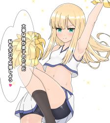 Rule 34 | &gt;:), 1girl, arm up, armpits, atsumisu, bad id, bad pixiv id, bare arms, bare shoulders, bike shorts, black shorts, blonde hair, blush, breasts, cheerleader, closed mouth, commentary request, crop top, fate (series), floating hair, green eyes, hand up, highres, holding, long hair, lord el-melloi ii case files, midriff, navel, pleated skirt, pom pom (cheerleading), reines el-melloi archisorte, short shorts, shorts, shorts under skirt, skirt, small breasts, smile, solo, sparkle, standing, standing on one leg, sweat, tank top, translation request, v-shaped eyebrows, white skirt, white tank top