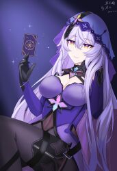 Rule 34 | 1girl, absurdres, black gloves, black swan (honkai: star rail), breasts, card, cleavage, commentary request, covered navel, gloves, hand up, highres, holding, holding card, honkai: star rail, honkai (series), large breasts, long hair, pantyhose, purple hair, ruoyun, sitting, smile, solo, thighs, veil, very long hair, yellow eyes