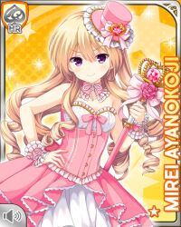 Rule 34 | 1girl, ayanokoji mirei, blonde hair, bow, card, character name, closed mouth, curly hair, dress, drill hair, girlfriend (kari), hair ornament, hat, long hair, magical girl, official art, ouju, pink bow, pink dress, pink hat, purple eyes, qp:flapper, ringlets, smile, solo, standing, tagme, top hat, very long hair, wand, yellow background
