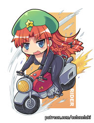 Rule 34 | 1girl, beret, blue eyes, blush stickers, bow, braid, breasts, catsuit, chibi, cleavage, colonel aki, commentary request, english text, fingerless gloves, gloves, hair bow, hat, hong meiling, long hair, motor vehicle, motorcycle, open mouth, partially unzipped, red hair, riding, smile, solo, star (symbol), tight clothes, touhou, v-shaped eyebrows