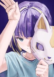 Rule 34 | 1girl, absurdres, arm up, blonde hair, blue eyes, blue shirt, bob cut, character request, closed mouth, commentary, expressionless, fox mask, hand up, highres, looking at viewer, mask, medium hair, multicolored hair, nepperoni, phony (cevio), purple background, purple hair, rabbit pose, shirt, short sleeves, simple background, solo, streaked hair, t-shirt, upper body
