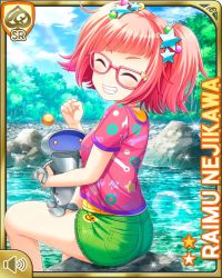 Rule 34 | 1girl, ass, closed mouth, cloud, day, closed eyes, from behind, girlfriend (kari), glasses, green shorts, holding, nejikawa raimu, official art, outdoors, pink hair, pink shirt, purple eyes, qp:flapper, river, robot, rock, shirt, shorts, sitting, smile, solo, tagme, teeth, twintails