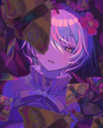 Rule 34 | 1girl, absurdres, animal, babydoll, blurry, blurry foreground, bug, commentary, dutch angle, flat chest, flower, frilled shirt collar, frills, hair between eyes, hair flower, hair ornament, highres, insect, kudou chitose, looking at viewer, lying, moth, neck ribbon, nijisanji, on back, own hands clasped, own hands together, parted lips, pink flower, purple theme, ribbon, short hair, solo, upper body, virtual youtuber, white hair, yellow eyes, yuurei (0530sinsatona)