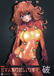 Rule 34 | 00s, 1girl, alternate hairstyle, blue eyes, bodysuit, breasts, brown hair, contrapposto, copyright name, curly hair, curvy, evangelion: 2.0 you can (not) advance, large breasts, long hair, messy hair, multicolored clothes, neon genesis evangelion, open mouth, orange hair, plugsuit, rebuild of evangelion, red bodysuit, see-through, see-through bodysuit, shiny clothes, solo, souryuu asuka langley, standing, test plugsuit, tongue, ukero, very long hair, wide hips