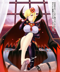 Rule 34 | 1boy, 1girl, bare legs, barefoot, bat wings, bed, belt, blonde hair, blush, breasts, butter-t, cape, chain, covered erect nipples, cum, dark demon realm (monster girl encyclopedia), demon realm (monster girl encyclopedia), earrings, feet, femdom, footjob, framed breasts, gold, hair ornament, hetero, humiliation, impossible clothes, impossible shirt, insult, jewelry, large breasts, monster girl, monster girl encyclopedia, moon, penis, pointy ears, pov, red eyes, shirt, sitting, slit pupils, smile, solo focus, spread legs, text focus, thighhighs, translated, uncensored, undead, vampire, vampire (monster girl encyclopedia), window, wings