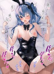 Rule 34 | 1boy, 1girl, black bow, black bowtie, black leotard, blue eyes, blue hair, blush, bow, bowtie, breasts, censored, collarbone, detached collar, fang, fishnet thighhighs, fishnets, hair between eyes, hair ribbon, hetero, highres, hololive, hoshimachi suisei, imo norio, leotard, long hair, looking at viewer, lying, m legs, male pubic hair, missionary, mosaic censoring, nipples, on back, open mouth, penis, playboy bunny, pov, pubic hair, ribbon, sex, side ponytail, skin fang, small breasts, solo focus, sound effects, star (symbol), star in eye, symbol in eye, thighhighs, translation request, vaginal, virtual youtuber, wrist cuffs