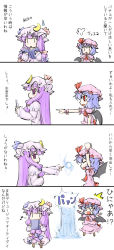 Rule 34 | 2girls, 4koma, :&lt;, arms up, ascot, bad id, bad pixiv id, book, bow, chibi, comic, crescent, danmaku, dress, closed eyes, fang, female focus, from side, hair bow, hands on own chest, hat, hat bow, hat ribbon, highres, holding, holding book, long hair, multiple girls, musical note, natsuki (silent selena), open book, outstretched arms, patchouli knowledge, pointing, purple eyes, purple hair, reading, red eyes, remilia scarlet, ribbon, standing, ^^^, sweatdrop, embodiment of scarlet devil, touhou, translation request, water, | |